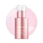 سرم اگزوزوم کلاژن صورتی پی دی آر ان 2000 مدی‌کیوب