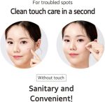 پچ مراقبت جوش نقطه‌ای میکسون - تصویر 5