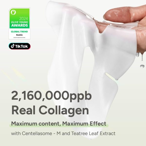 ماسک کلاژن عمیق تسکین‌دهنده سیکا تی‌تری سانگ‌بون ادیتور - تصویر 2