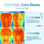 کرم ابری خنک‌کننده تیرتیر  - تصویر 4