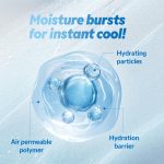 کرم ابری خنک‌کننده تیرتیر  - تصویر 3