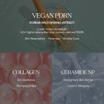 بالم استیک اسنس پیدیآران وی تی کازمتیکس - تصویر 3