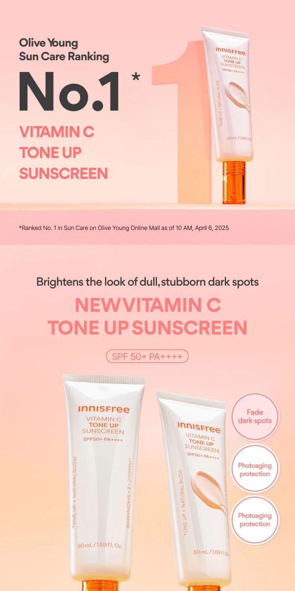 کرم ضدآفتاب ویتامین سی روشن‌کننده اینیسفری  - تصویر 3